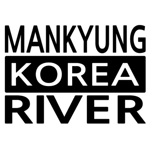 [한국의 강] 만경강/3단형 A색깔있는 부분만이 스티커입니다.