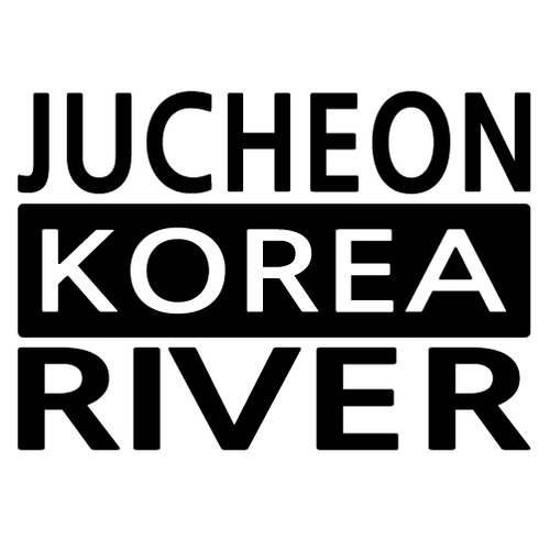 [한국의 강] 주천강/3단형 A색깔있는 부분만이 스티커입니다.