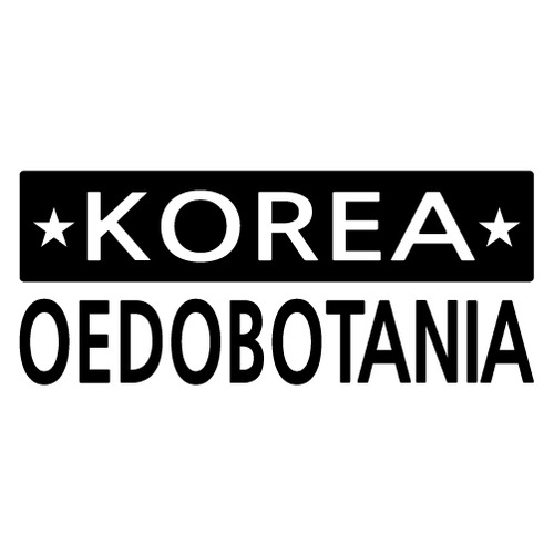[한국의 섬-BOX 형] 외도 보타니아 A색깔있는 부분만이 스티커입니다.