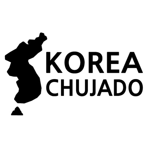 [한국의 섬-지도형]추자도 A색깔있는 부분만이 스티커입니다.