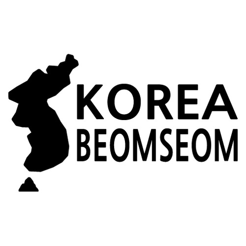 [한국의 섬-지도형]범섬 A색깔있는 부분만이 스티커입니다.