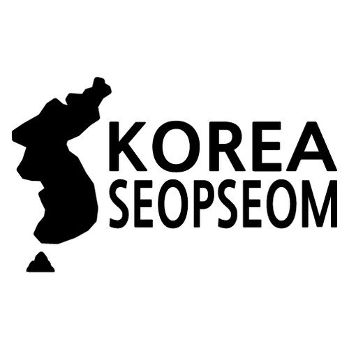 [한국의 섬-지도형]섶섬 A색깔있는 부분만이 스티커입니다.