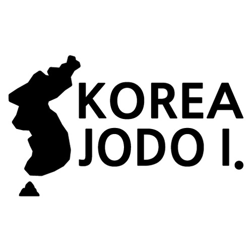 [한국의 섬-지도형] 조도 A색깔있는 부분만이 스티커입니다.