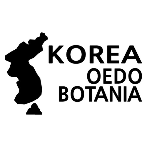 [한국의 섬-지도형]외도 보타니아 A색깔있는 부분만이 스티커입니다.
