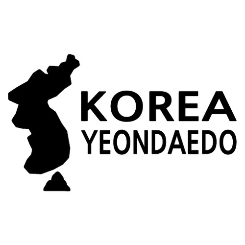[한국의 섬-지도형] 연대도 A색깔있는 부분만이 스티커입니다.