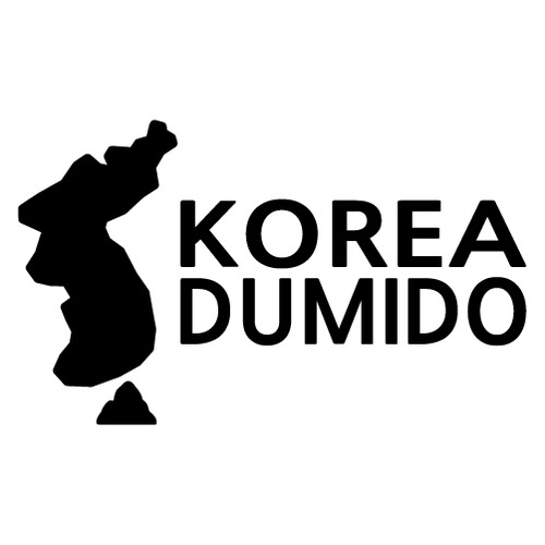 [한국의 섬-지도형]두미도 A색깔있는 부분만이 스티커입니다.
