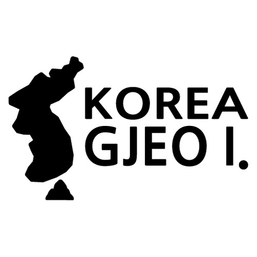 [한국의 섬-지도형] 통영 저도 A색깔있는 부분만이 스티커입니다.