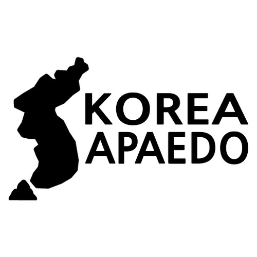[한국의 섬-지도형] 압해도 A색깔있는 부분만이 스티커입니다.