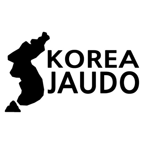 [한국의 섬-지도형]자우도 A색깔있는 부분만이 스티커입니다.