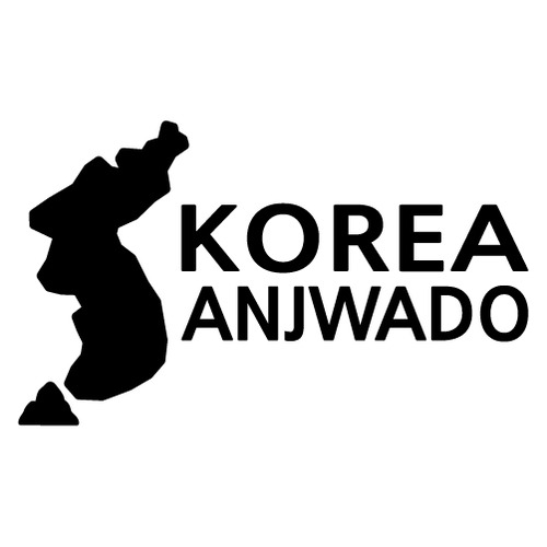 [한국의 섬-지도형]안좌도 A색깔있는 부분만이 스티커입니다.