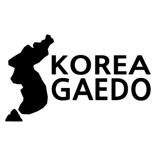 [한국의 섬-지도형] 신안 개도 A색깔있는 부분만이 스티커입니다.