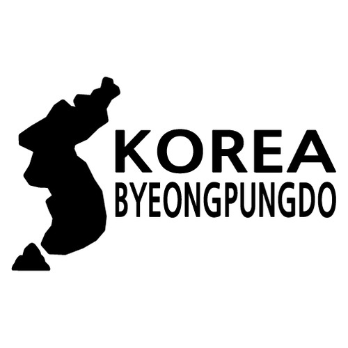 [한국의 섬-지도형] 병풍도 A색깔있는 부분만이 스티커입니다.