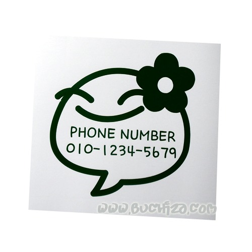 신데렐라말풍선 전화번호- 완전좋아색깔있는 부분만이 스티커입니다.옵션에서 전화번호를 입력하세요