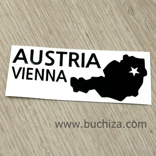 [세계여행 WITH 지도]오스트리아/빈2 A색깔있는 부분만이 스티커입니다.