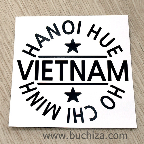 [글로벌 핫 플레이스]베트남 A색깔있는 부분만이 스티커입니다.