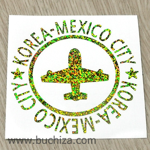 [I FLY *** 1]멕시코 A색깔있는 부분만이 스티커입니다.