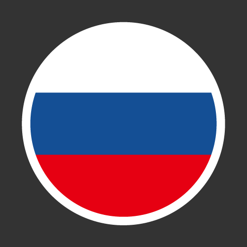 러시아 원형 국기 스티커 [Digital Print]