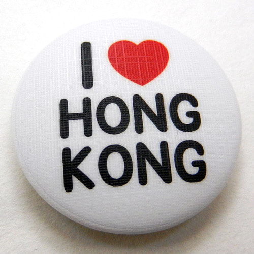 아시아 홍콩마그넷[ 사진 아래 ] ▼▼▼더 예쁜 [ 홍콩 ] 마그넷 구경하세요.....^^*