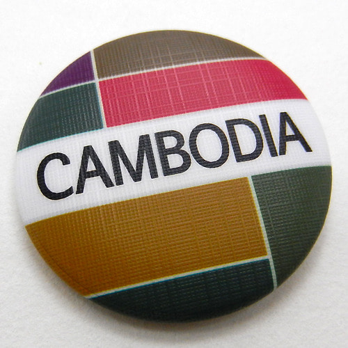 캄보디아마그넷 / 컬러브릭