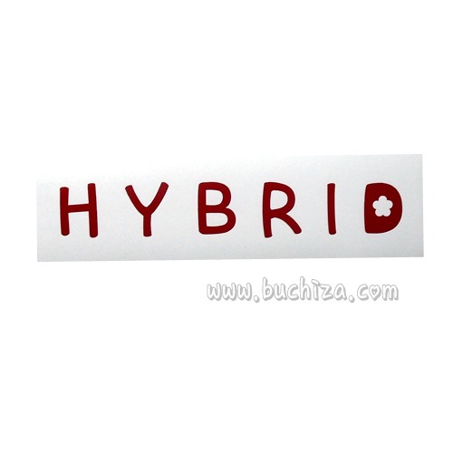 레터링형 주유구-HYBRID 5(큐티 플라워) 색깔있는 부분만이 스티커입니다.