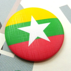 [손거울]미얀마-국기옵션에서 사이즈를 선택하세요