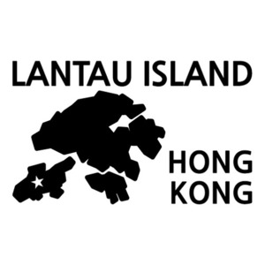 [세계여행 WITH 지도-홍콩]란타우섬 A색깔있는 부분만이 스티커입니다.