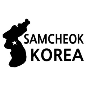 [세계여행 WITH 지도]대한민국/삼척 A색깔있는 부분만이 스티커입니다.