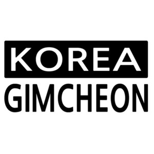 [세계 CITY TOUR]대한민국/김천 A색깔있는 부분만이 스티커입니다.
