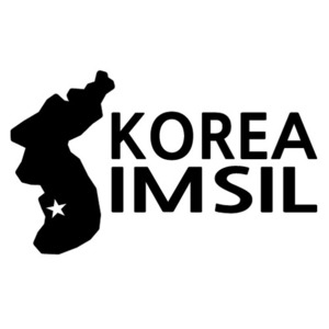 [세계여행 WITH 지도]대한민국/임실 A색깔있는 부분만이 스티커입니다.