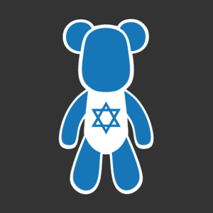 FlagBear 이스라엘 국기 스티커 [Digital Print]