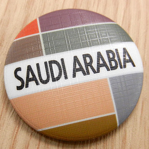 사우디아라비아뱃지- 사우디아라비아 / 컬러브릭