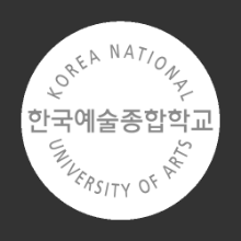 [대학] 한국예술종합학교 스티커[Digital Print]