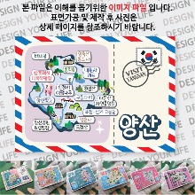 양산 마그네틱 냉장고 자석 마그넷 랩핑 트윙클 기념품 굿즈 제작