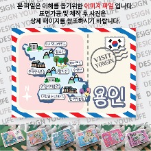 용인 마그네틱 냉장고 자석 마그넷 랩핑 트윙클 기념품 굿즈 제작