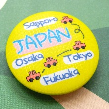 일본마그넷 / CITY TOUR - 자동차