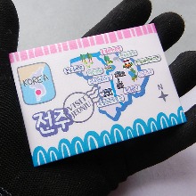 전주 마그네틱 냉장고 자석 마그넷 랩핑 좋은날 기념품 굿즈 제작