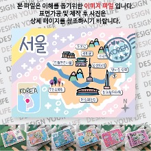 서울 마그네틱 마그넷 자석 기념품 랩핑 레인보우  굿즈  제작