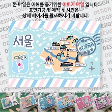 서울 마그네틱 마그넷 자석 기념품 랩핑 판타지아 굿즈  제작