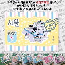 서울 마그네틱 마그넷 자석 기념품 랩핑 미네르바 굿즈  제작