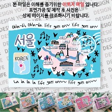 서울 마그네틱 마그넷 자석 기념품 랩핑 오브라디 굿즈  제작