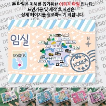 임실 마그네틱 마그넷 자석 기념품 랩핑 판타지아 굿즈  제작