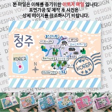 청주 마그네틱 마그넷 자석 기념품 랩핑 판타지아 굿즈  제작