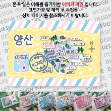 양산 마그네틱 마그넷 자석 기념품 랩핑 판타지아 굿즈  제작