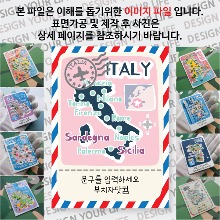  이탈리아 마그넷 기념품 랩핑 Peak 문구제작형 자석 마그네틱 굿즈  제작