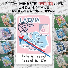 라트비아 마그넷 기념품 랩핑 트레비(국적기) 자석 마그네틱 굿즈 제작