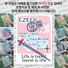 체코 마그넷 기념품 랩핑 트레비(국적기) 자석 마그네틱 굿즈 제작