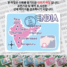 인도 마그넷 기념품 랩핑 라운드 문구제작형 자석 마그네틱 굿즈  제작