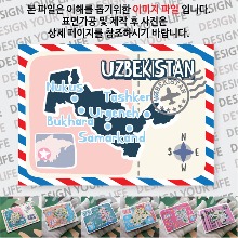 우즈베키스탄 마그넷 기념품 랩핑 Peak 자석 마그네틱 굿즈 제작