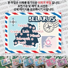 벨라루스 마그넷 기념품 랩핑 Peak 자석 마그네틱 굿즈 제작