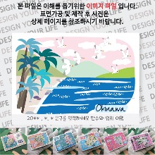 오키나와 마그넷 일본 해변 자석 마그네틱  문구제작형 기념품 랩핑 굿즈 제작 ↓↓↓